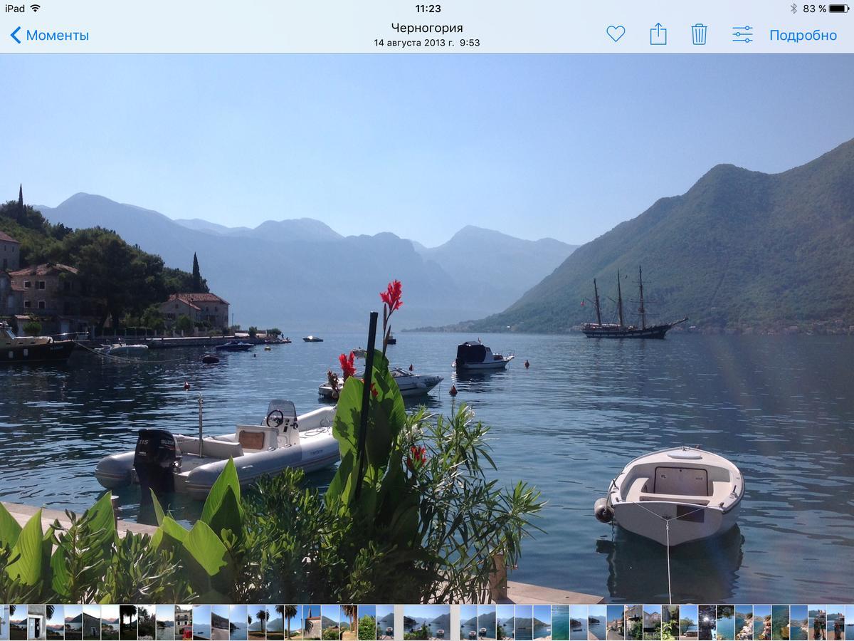 Be Happy In Perast Διαμέρισμα Εξωτερικό φωτογραφία