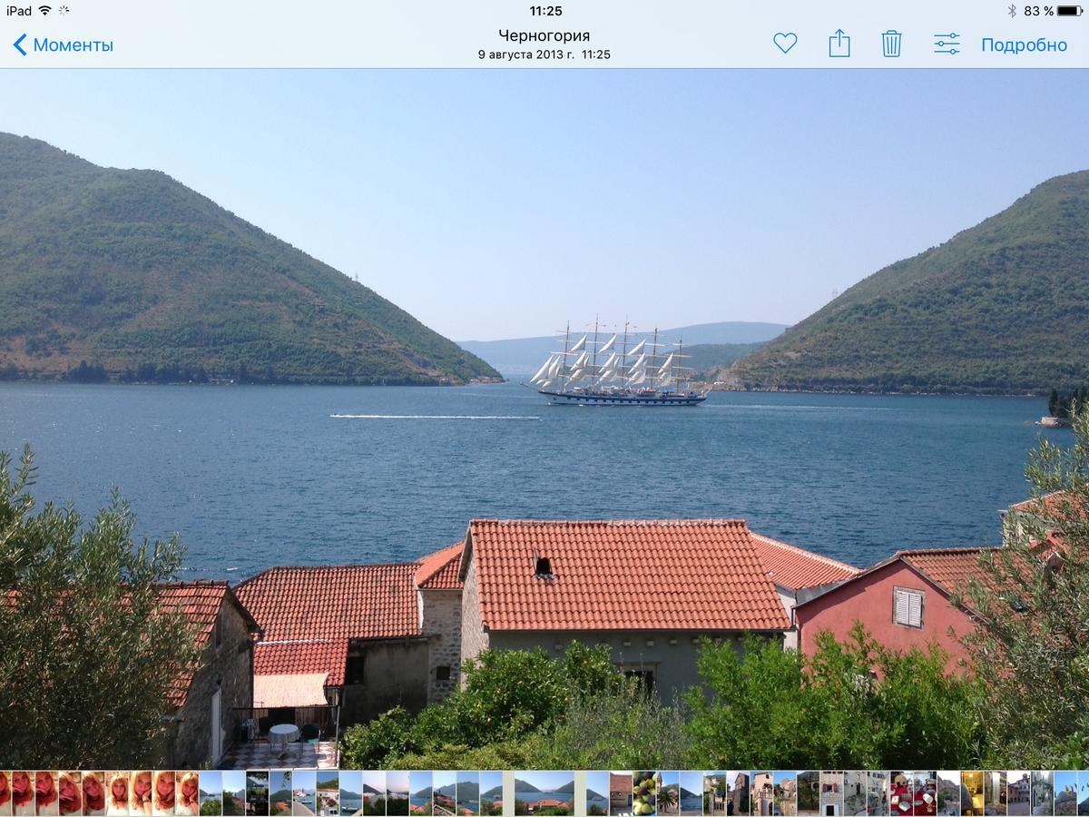 Be Happy In Perast Διαμέρισμα Εξωτερικό φωτογραφία
